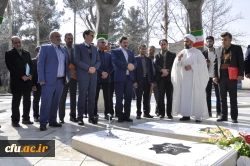 در دانشگاه فرهنگیان خراسان رضوی برگزار شد؛
مراسم ادای احترام به شهدا با حضور عاملان مالی و مدیران امور اداری دانشگاه فرهنگیان کشور