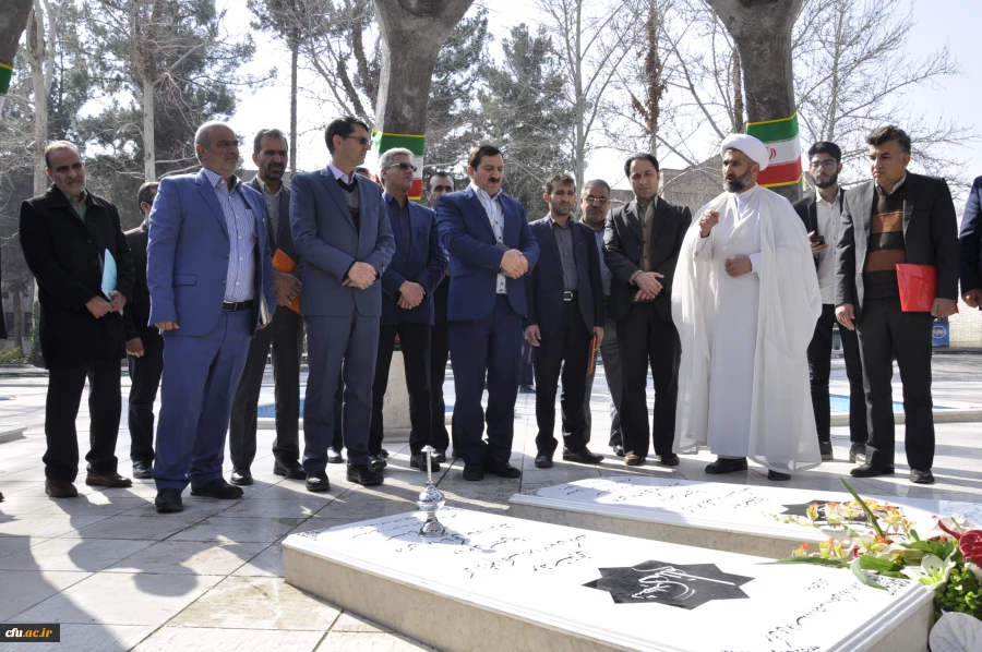 در دانشگاه فرهنگیان خراسان رضوی برگزار شد؛
مراسم ادای احترام به شهدا با حضور عاملان مالی و مدیران امور اداری دانشگاه فرهنگیان کشور