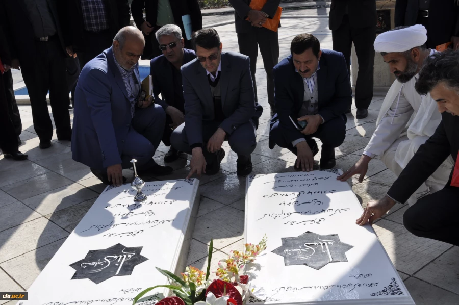 در دانشگاه فرهنگیان خراسان رضوی برگزار شد؛
مراسم ادای احترام به شهدا با حضور عاملان مالی و مدیران امور اداری دانشگاه فرهنگیان کشور 2