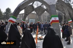 در دانشگاه فرهنگیان خراسان رضوی برگزار شد؛
مراسم ادای احترام به شهدا با حضور عاملان مالی و مدیران امور اداری دانشگاه فرهنگیان کشور 2