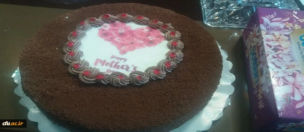 گرامیداشت مقام زن بمناسبت روز ولادت حضرت زهرا (س) - ۲