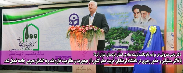 سایت1-Recovered-Recovered-Recovered-Recovered-Recovered-Recovered-Recovered-Recovered-Recovered-Recovered-Recovered-Recovered-Recovered