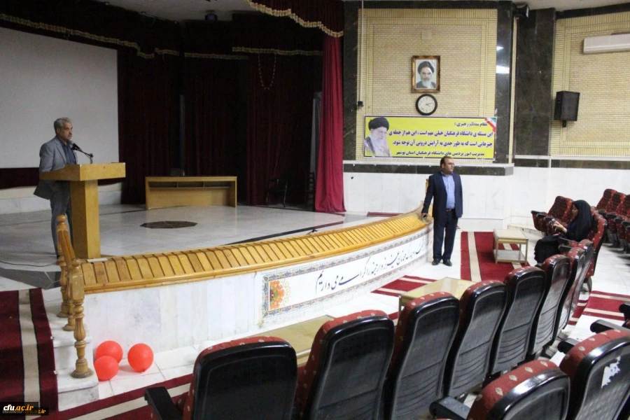 بازدید مدیرکل برنامه ریزی، خدمات و رفاه  دانشجویی دانشگاه فرهنگیان از پردیس های دانشگاه فرهنگیان استان بوشهر 2