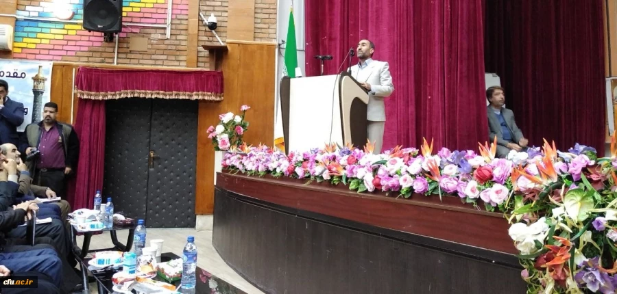 دومین همایش معلم مهدوی با حضور حجت الاسلام والمسلمین قرائتی دردانشگاه فرهنگیان کرمانشاه برگزار شد  2