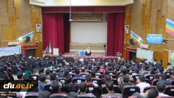 دومین همایش معلم مهدوی با حضور حجت الاسلام والمسلمین قرائتی دردانشگاه فرهنگیان کرمانشاه برگزار شد  4