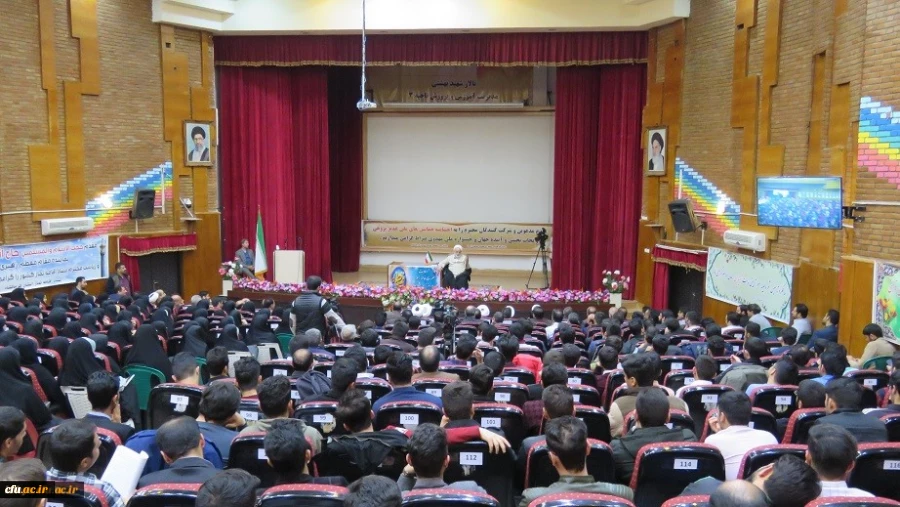 دومین همایش معلم مهدوی با حضور حجت الاسلام والمسلمین قرائتی دردانشگاه فرهنگیان کرمانشاه برگزار شد  4