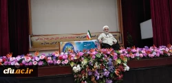 دومین همایش معلم مهدوی با حضور حجت الاسلام والمسلمین قرائتی دردانشگاه فرهنگیان کرمانشاه برگزار شد  5