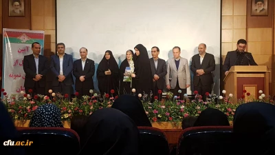 دکتر کسائیان طی پیامی انتخاب دانشجوی پردیس فاطمه الزهرا ( س) ساری به عنوان بانوی نمونه استان مازندران را تبریک گفتند