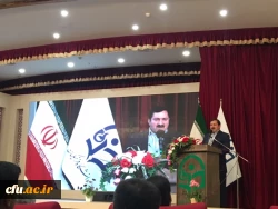 معاونت طرح و برنامه و توسعه منابع