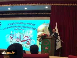 معاونت طرح و برنامه و توسعه منابع