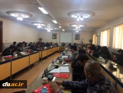 معاونت طرح و برنامه و توسعه منابع