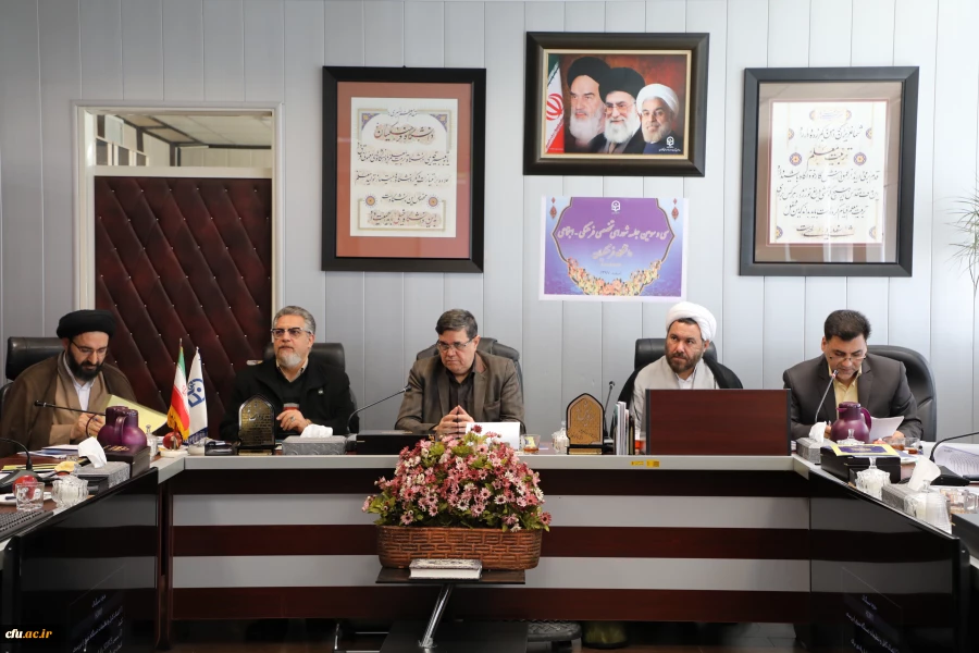 شورای تخصصی فرهنگی 4