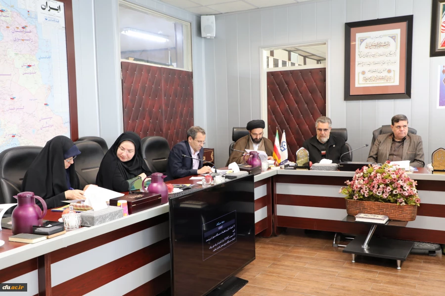 شورای تخصصی فرهنگی 5