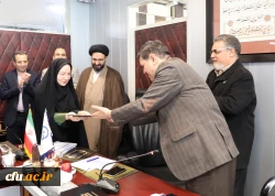 قدردانی از برگزارکنندگان رویش 16