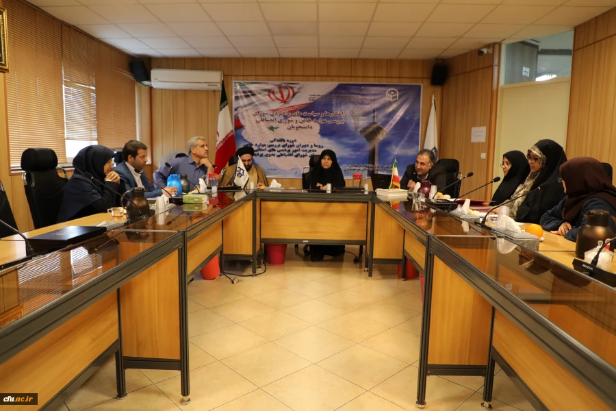 معاون دانشجویی در دوره بالندگی روسای شورای انضباطی بدوی پردیس ها:

شیوه های تربیتی و پیگیری امور مربوط به تخلف دانشجو باید با حفظ کرامت دانشجویی و به شیوه مناسب انجام شود 2