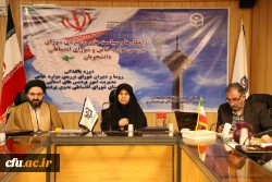 معاون دانشجویی در دوره بالندگی روسای شورای انضباطی بدوی پردیس ها:

شیوه های تربیتی و پیگیری امور مربوط به تخلف دانشجو باید با حفظ کرامت دانشجویی و به شیوه مناسب انجام شود 3