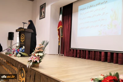 درسالن دکتر شکوهی پردیس امام خمینی (ره) گرگان برگزار شد:

مراسم معارفه سرپرست جدید پردیس امام خمینی (ره)