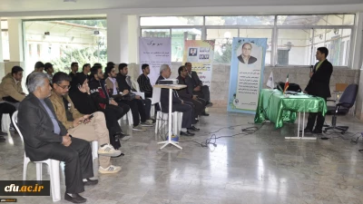 برگزاری دوازدهمین جلسه تازه های هفته در دانشگاه فرهنگیان خراسان رضوی