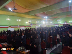 با حضور دکتر محمودلو سرپرست امور پردیس های استان آذربایجان غربی

برگزاری مراسم ولادت حضرت فاطمه الزهراء (س) و روز گرامیداشت مقام زن در پردیس علامه طباطبایی ارومیه
 2