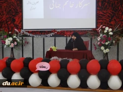 با حضور دکتر محمودلو سرپرست امور پردیس های استان آذربایجان غربی

برگزاری مراسم ولادت حضرت فاطمه الزهراء (س) و روز گرامیداشت مقام زن در پردیس علامه طباطبایی ارومیه
 7