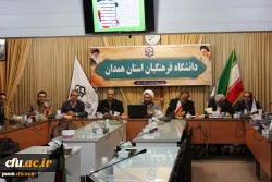 با هدف تبیین بیانیه گام دوم: شورای عمومی گروه معارف اسلامی دانشگاه فرهنگیان همدان تشکیل جلسه داد