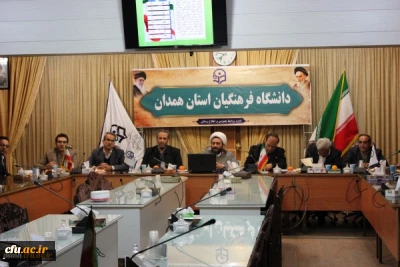 با هدف تبیین بیانیه گام دوم: 

شورای عمومی گروه معارف اسلامی دانشگاه فرهنگیان همدان تشکیل جلسه داد