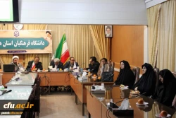 با هدف تبیین بیانیه گام دوم: شورای عمومی گروه معارف اسلامی دانشگاه فرهنگیان همدان تشکیل جلسه داد