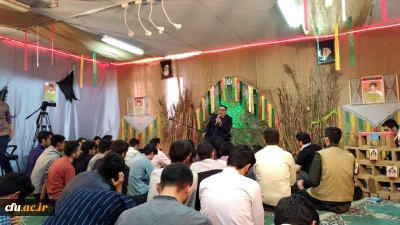 دکتر انصاری راد در مراسم گرامیداشت شهدای تربیت معلم استان تهران:

دانشگاه فرهنگیان؛ به عنوان مسجد دانشگاه های ایران