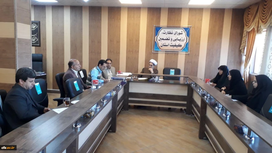 بیست و دومین جلسه شورای نظارت و ارزیابی دانشگاه فرهنگیان استان کرمان