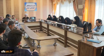 دکتر توان در چهل و نهمین شورای فرهنگی دانشگاه فرهنگیان کرمان:

 مشارکت دانشجویان در برنامه های فرهنگی سبب بالندگی و کیفیت بخشی فعالیت ها و مثمر ثمر بودن در دانشجویان