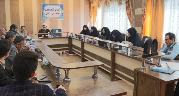 چهل و نهمین شورای فرهنگی دانشگاه فرهنگیان کرمان