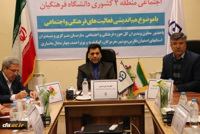 دکتر محمدی در اولین جلسه شورای راهبری قطب دو فرهنگی و اجتماعی عنوان کرد : 

نگاه یکسان به تشکل های دانشجویی یک راهبرد اساسی است