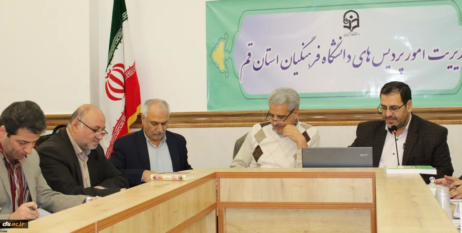 برگزاری کارگروه ساماندهی سرپرستان شبانه روزی در استان قم 2