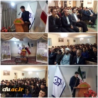 با حضور پر شور دانشجومعلمان و کارکنان دانشگاه فرهنگیان استان اردبیل برگزار شد:

مراسم شب شعر دانشجویی با همکاری کانون شعر و ادب 2