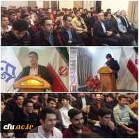 با حضور پر شور دانشجومعلمان و کارکنان دانشگاه فرهنگیان استان اردبیل برگزار شد:

مراسم شب شعر دانشجویی با همکاری کانون شعر و ادب 2