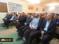 با حضور پر شور دانشجومعلمان و کارکنان دانشگاه فرهنگیان استان اردبیل برگزار شد:

مراسم شب شعر دانشجویی با همکاری کانون شعر و ادب 2