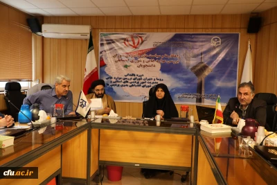 حجت الاسلام و المسلمین دادگر مسئول  نهاد نمایندگی مقام معظم رهبری دانشگاه فرهنگیان در دوره بالندگی روسای شورای انضباطی بدوی پردیس ها:

ارتباط وسیع و جدی تر کمیته های انضباطی با بخش های فرهنگی، تربیتی و مشاوره برای دستیابی به کارکردهای تربیتی