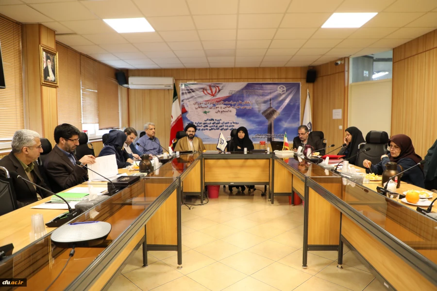 حجت الاسلام و المسلمین دادگر مسئول  نهاد نمایندگی مقام معظم رهبری دانشگاه فرهنگیان در جلسه کمیسیون موارد خاص:

ارتباط وسیع و جدی تر کمیته های انضباطی با بخش های فرهنگی، تربیتی و مشاوره برای دستیابی به کارکردهای تربیتی 3