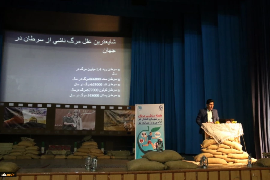 برگزاری کارگاه آموزشی به همت امور دانشجویی در پردیس شهیدان پاک نژاد یزد
 8