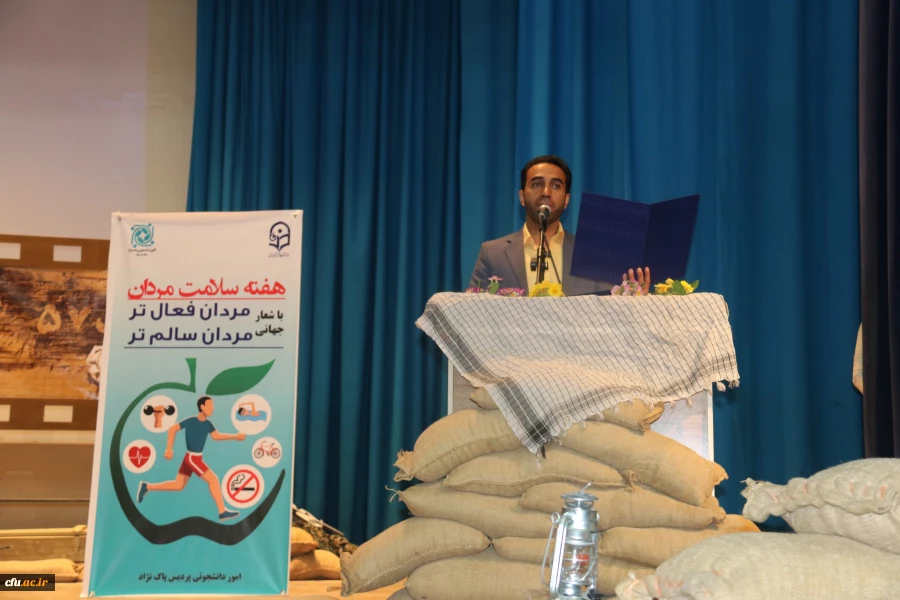 برگزاری کارگاه آموزشی به همت امور دانشجویی در پردیس شهیدان پاک نژاد یزد
 9