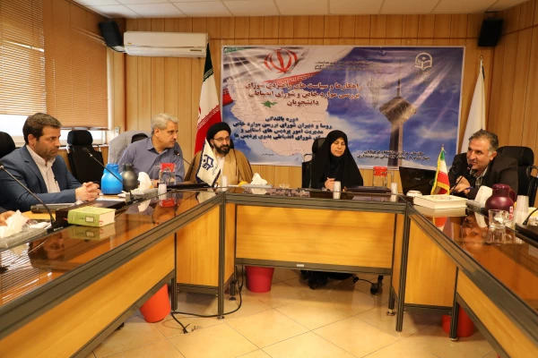 دکتر نوزری در سومین دوره بالندگی روسای شورای انضباطی بدوی پردیس ها:

اولین رسالت شوراهای انضباطی پاسداشت و حراست و حفاظت از دانشگاه است 3