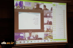 با حضور رباط جزی رئیس اداره خدمات آموزشی سازمان امور دانشجویان وزارت علوم، تحقیقات و فناوری در جلسه کمیسیون برسی موارد خاص انجام شد:

تشریح جزئیات آیین نامه های شورای بررسی موارد خاص 3