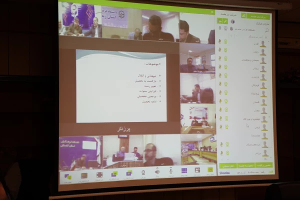 با حضور رباط جزی رئیس اداره خدمات آموزشی سازمان امور دانشجویان وزارت علوم، تحقیقات و فناوری در جلسه کمیسیون برسی موارد خاص انجام شد:

تشریح جزئیات آیین نامه های شورای بررسی موارد خاص 3