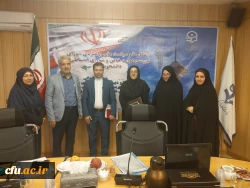 با حضور رباط جزی رئیس اداره خدمات آموزشی سازمان امور دانشجویان وزارت علوم، تحقیقات و فناوری در جلسه کمیسیون برسی موارد خاص انجام شد:

تشریح جزئیات آیین نامه های شورای بررسی موارد خاص 4