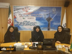 با حضور رباط جزی رئیس اداره خدمات آموزشی سازمان امور دانشجویان وزارت علوم، تحقیقات و فناوری در جلسه کمیسیون برسی موارد خاص انجام شد:

تشریح جزئیات آیین نامه های شورای بررسی موارد خاص 5