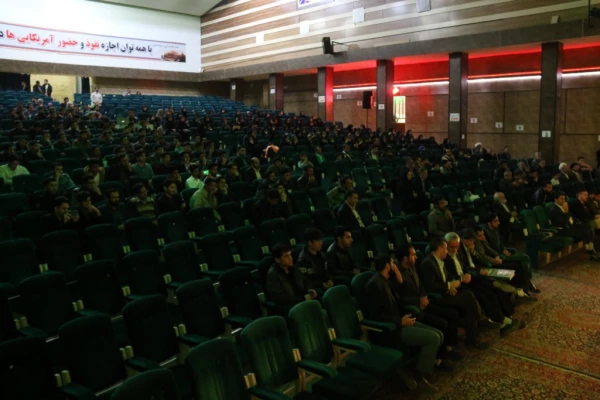 با همت بسیج دانشجویی دانشگاه برگزار شد :

کنگره بزرگداشت شهدای دانشجو معلم دانشگاه فرهنگیان یزد
 2