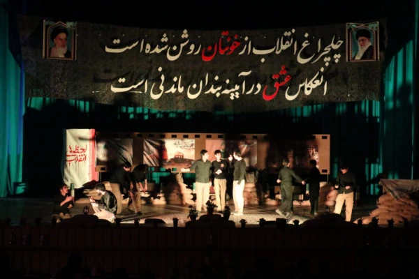 با همت بسیج دانشجویی دانشگاه برگزار شد :

کنگره بزرگداشت شهدای دانشجو معلم دانشگاه فرهنگیان یزد
 2