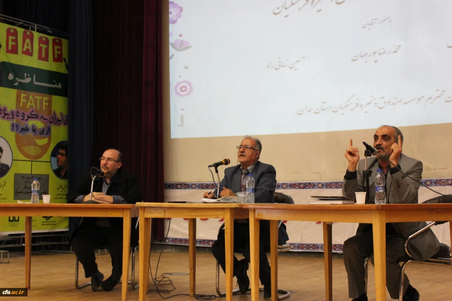 در همایشی با حضور کارشناسان، مزیت های پیوستن به صندوق ذخیره فرهنگیان برای دانشجویان دانشگاه فرهنگیان همدان تشریح شد