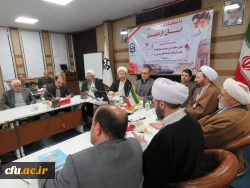 به میزبانی دانشگاه فرهنگیان اردبیل برگزار شد:

نشست هم اندیشی نقش اساتید در رصد و مواجه با بحران ها و فتنه های پیش رو 2