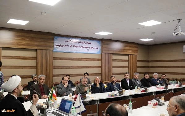 به میزبانی دانشگاه فرهنگیان اردبیل برگزار شد:

نشست هم اندیشی نقش اساتید در رصد و مواجه با بحران ها و فتنه های پیش رو 2